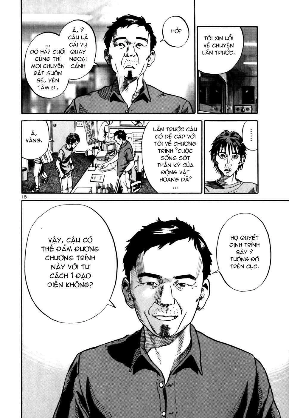 Ikigami Chapter 7 - 23