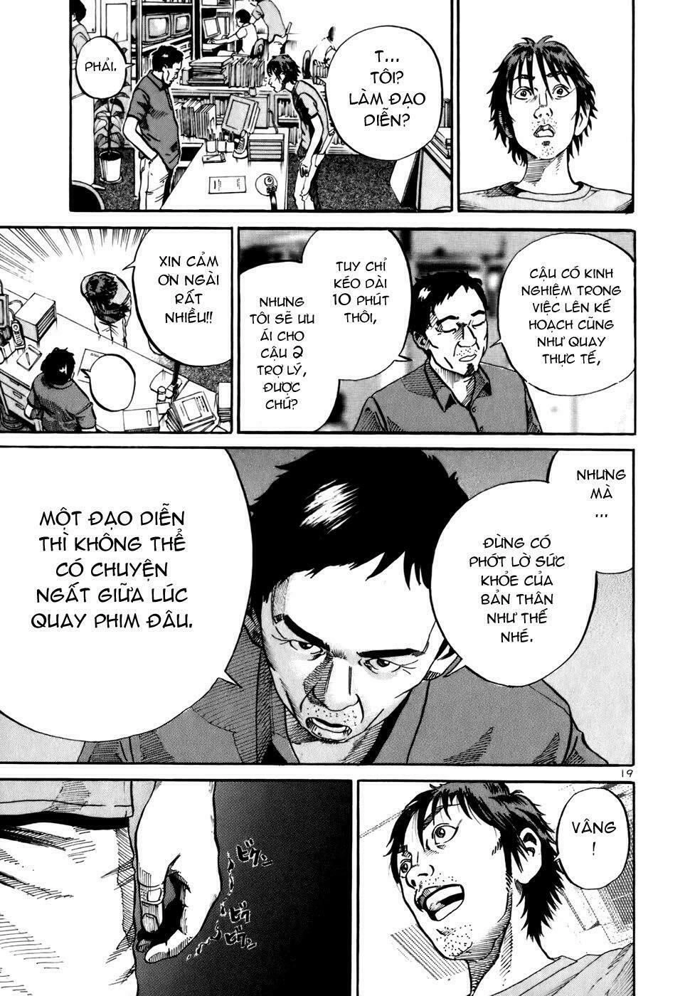 Ikigami Chapter 7 - 24