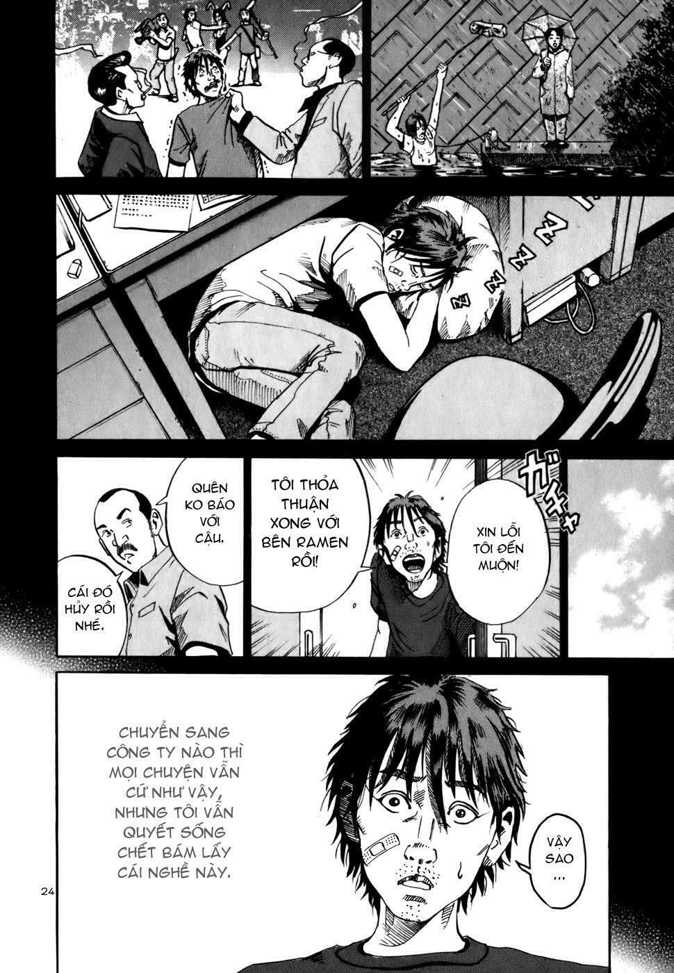 Ikigami Chapter 7 - 29