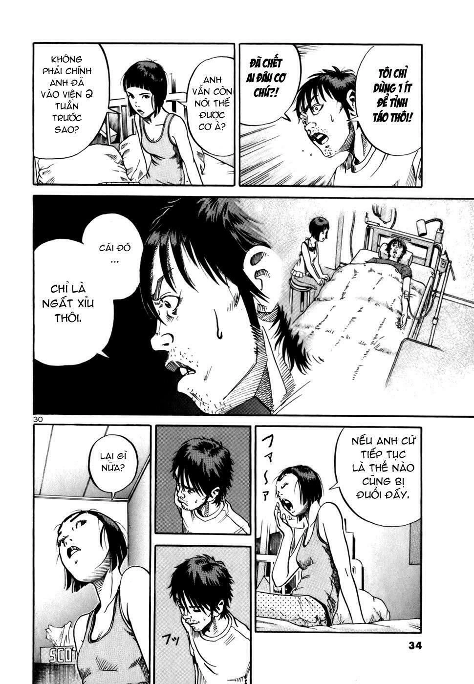 Ikigami Chapter 7 - 35