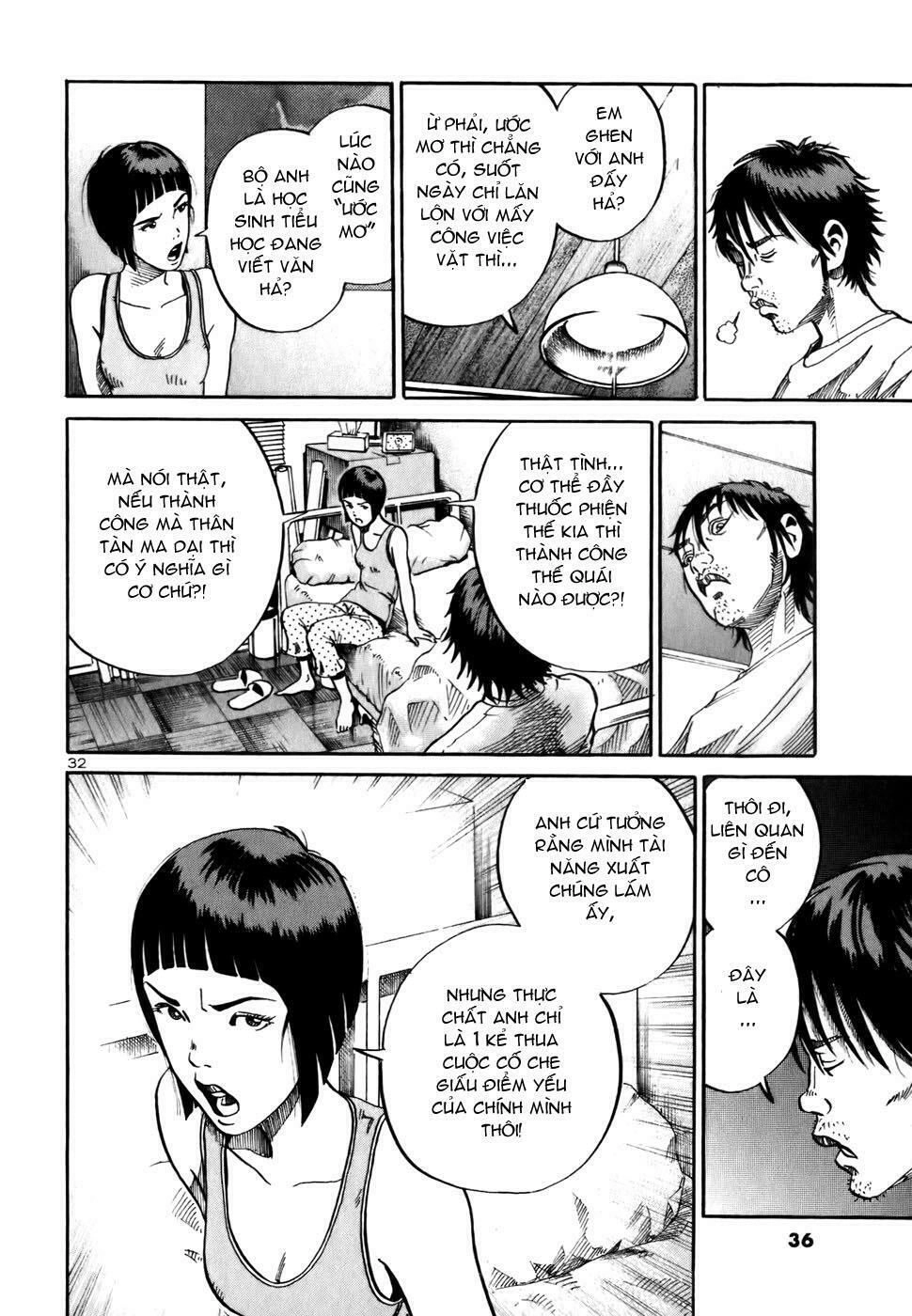 Ikigami Chapter 7 - 37