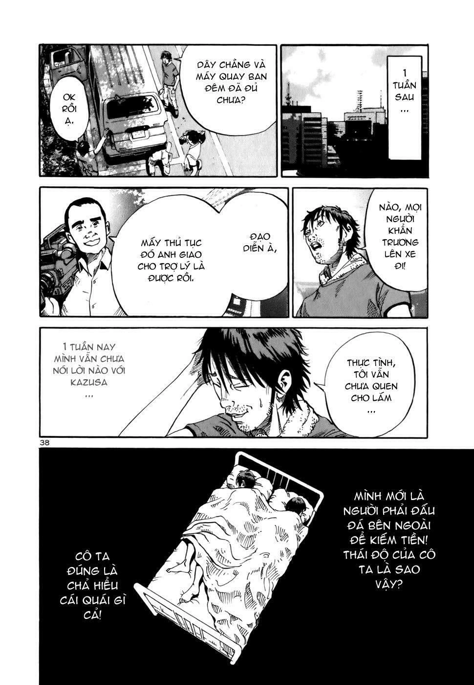 Ikigami Chapter 7 - 42