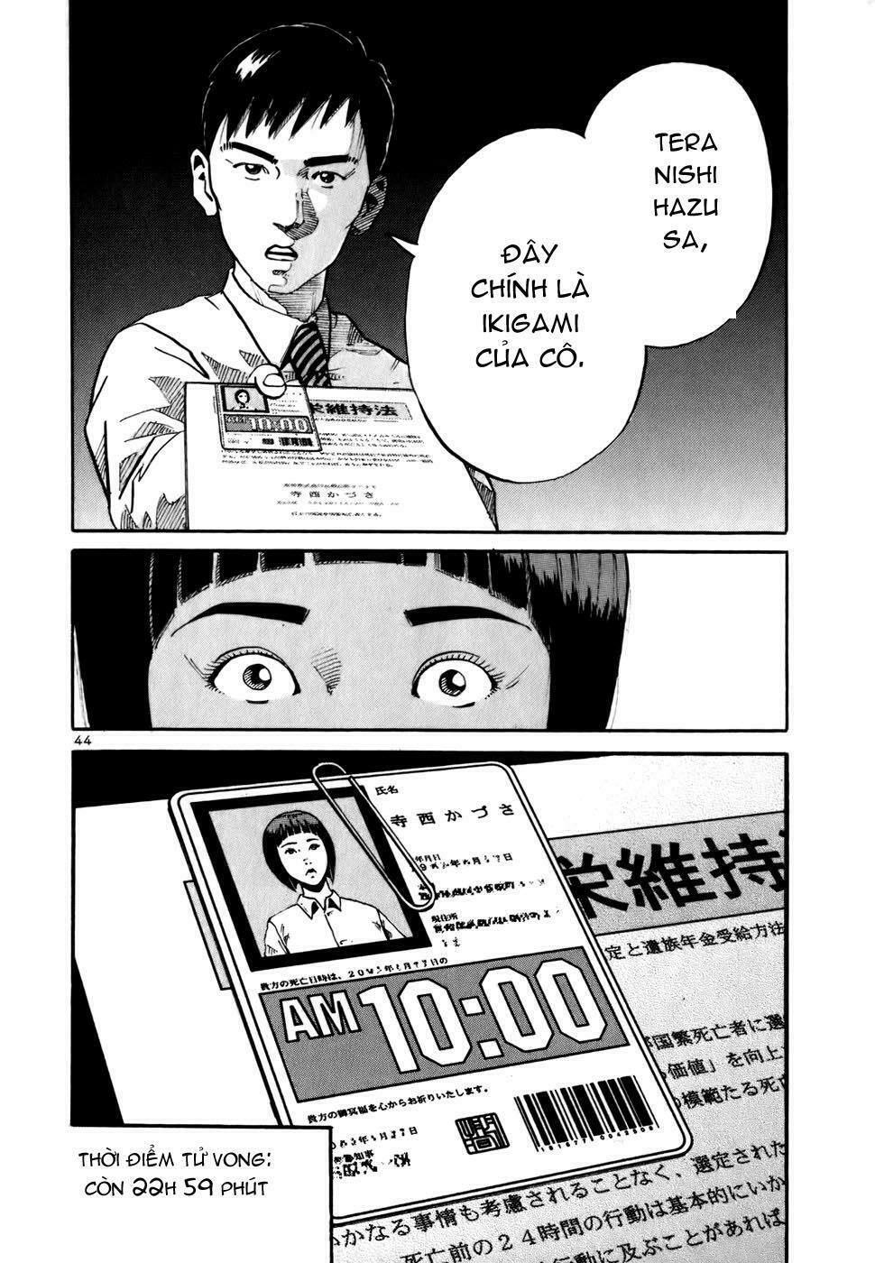 Ikigami Chapter 7 - 48