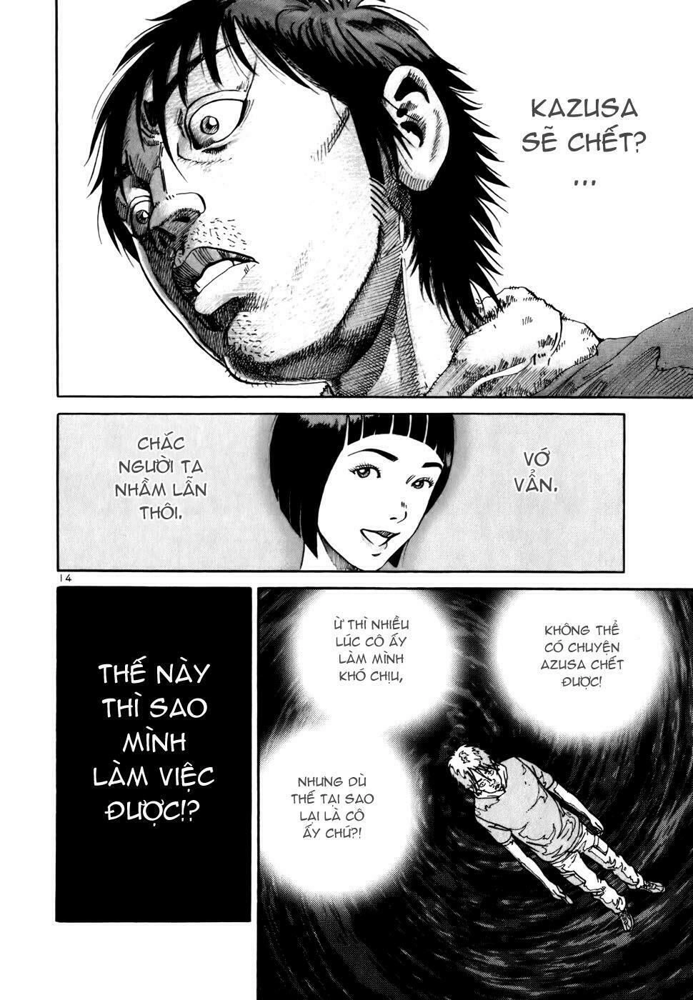 Ikigami Chapter 8 - 15