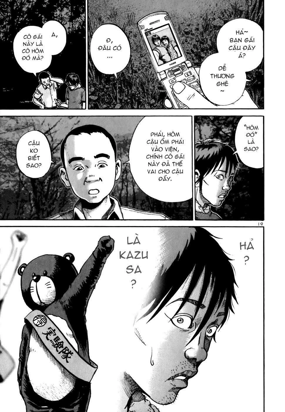 Ikigami Chapter 8 - 20