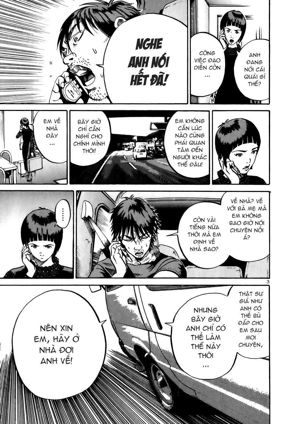 Ikigami Chapter 9 - 4