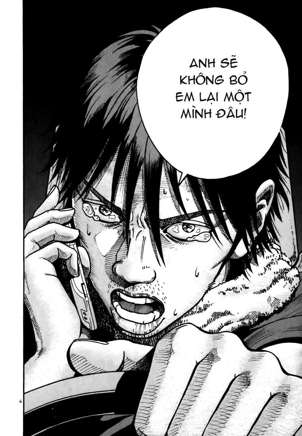 Ikigami Chapter 9 - 5