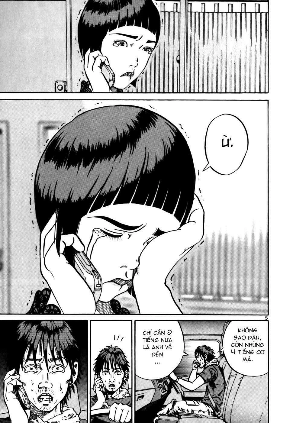 Ikigami Chapter 9 - 6