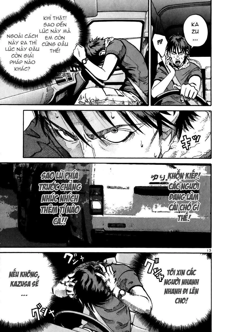 Ikigami Chapter 9 - 13