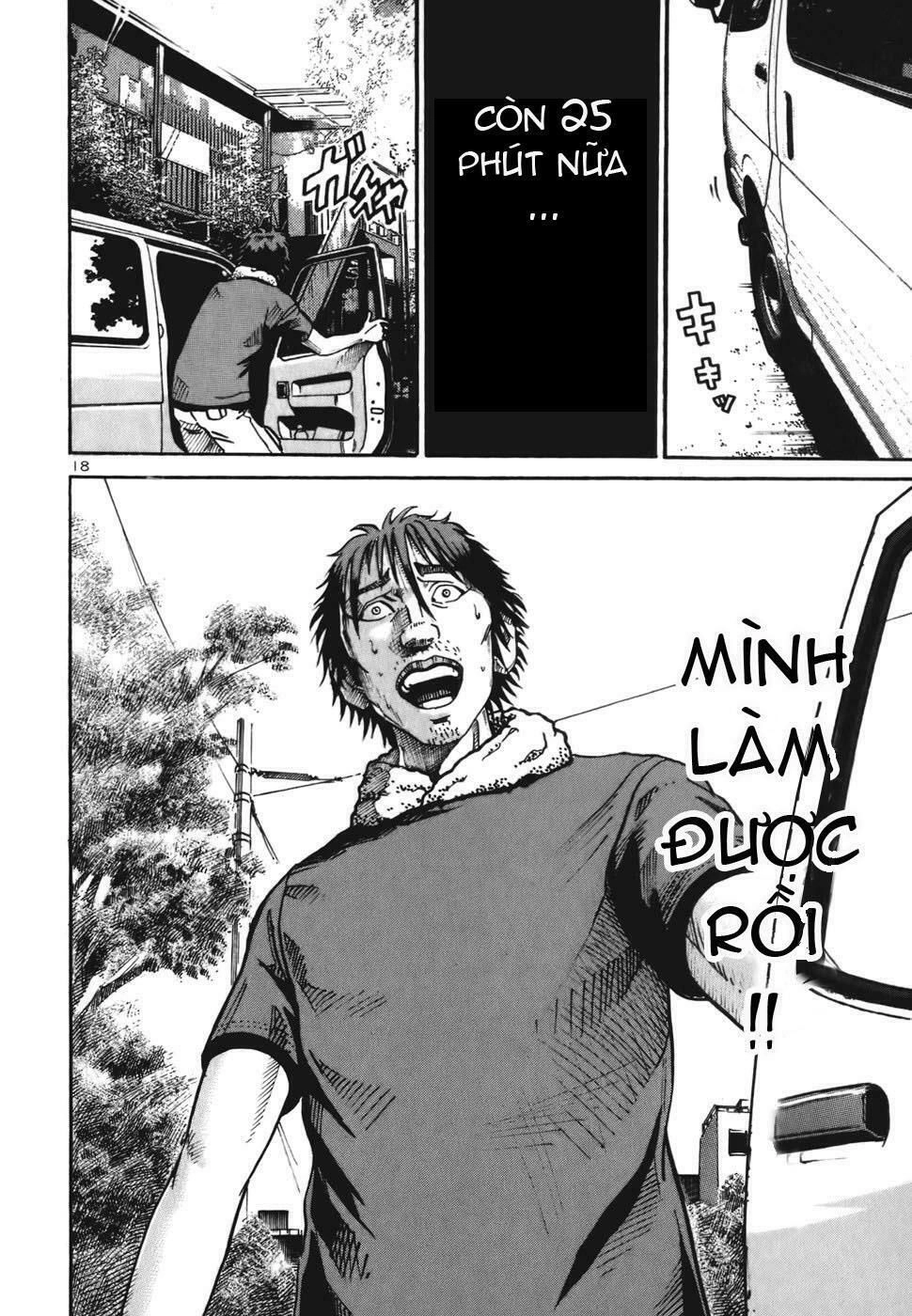 Ikigami Chapter 9 - 18