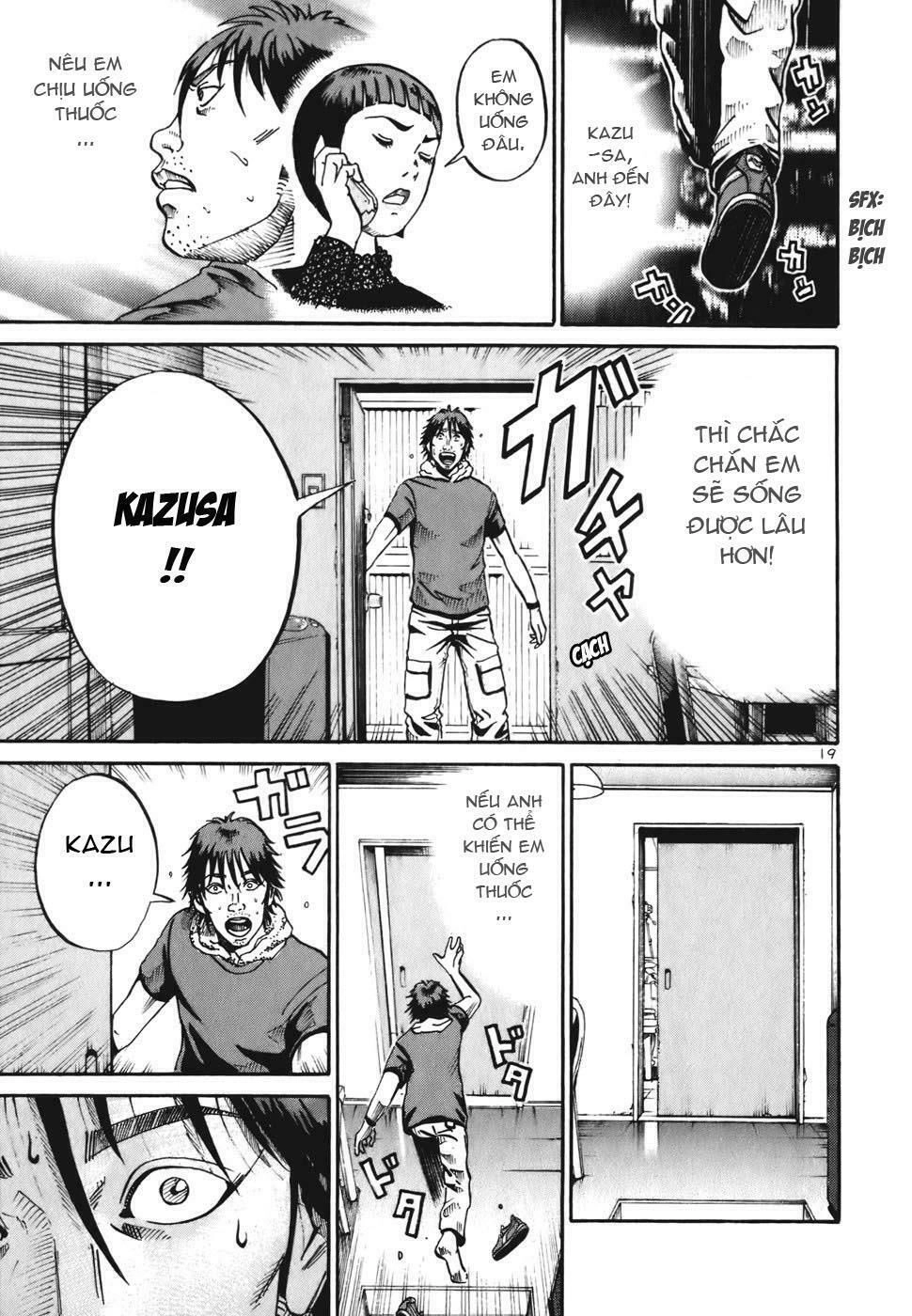 Ikigami Chapter 9 - 19