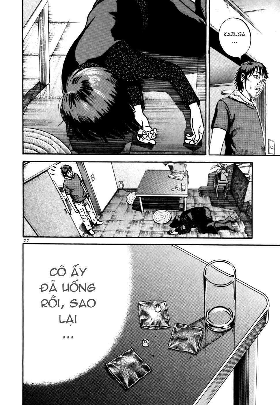 Ikigami Chapter 9 - 21