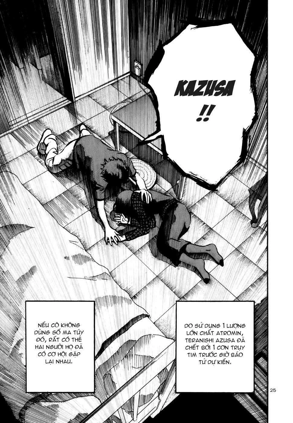 Ikigami Chapter 9 - 24