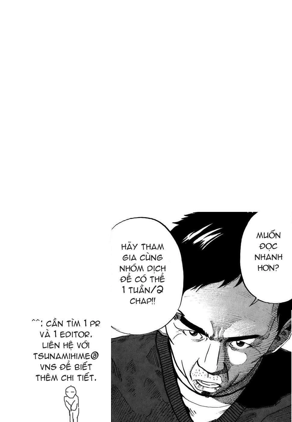 Ikigami Chapter 9 - 30