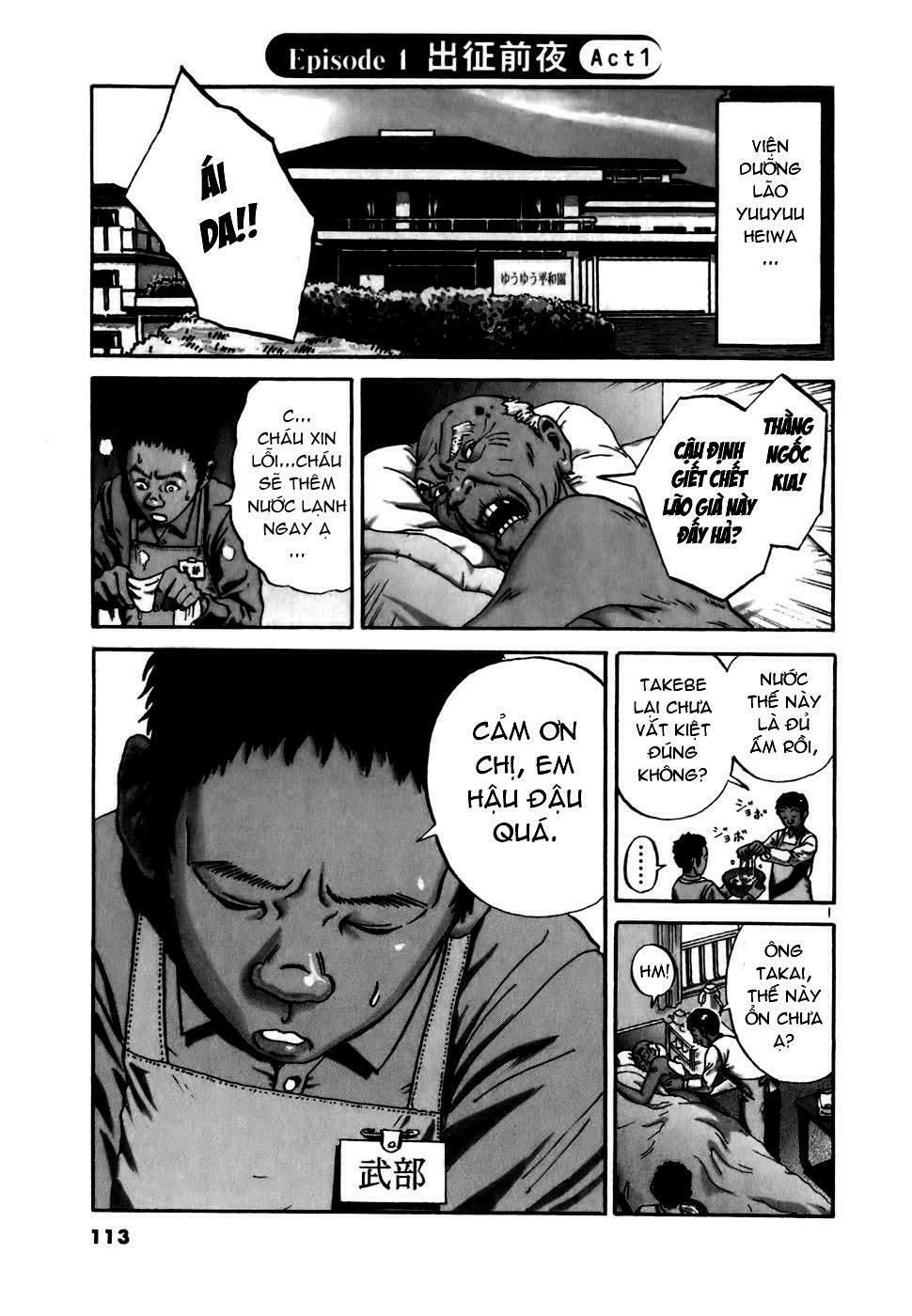 Ikigami Chapter 10 - 2