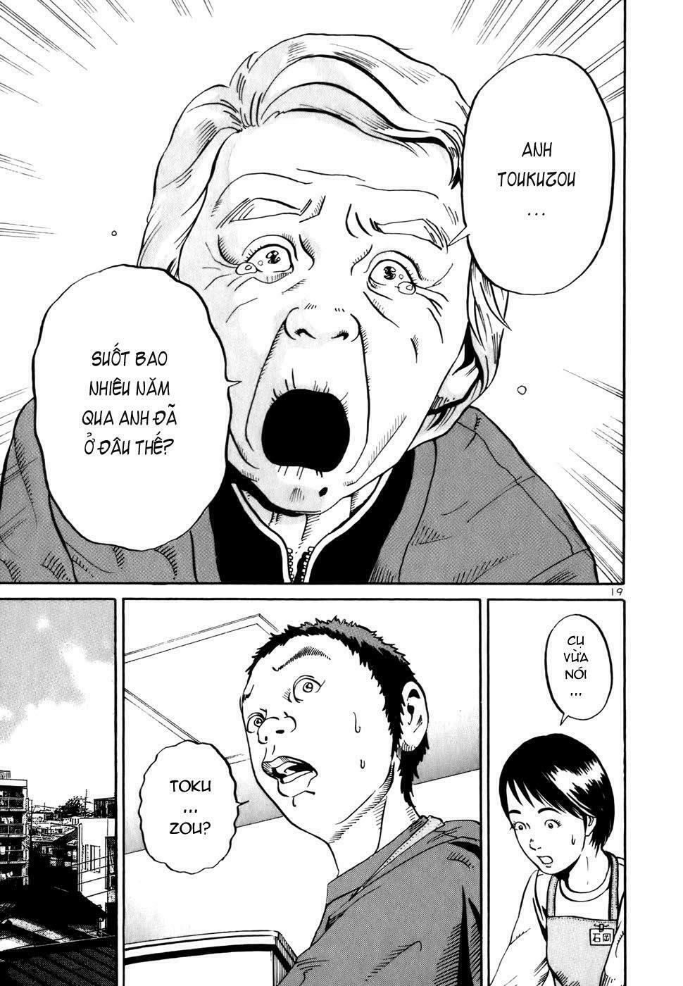 Ikigami Chapter 10 - 18