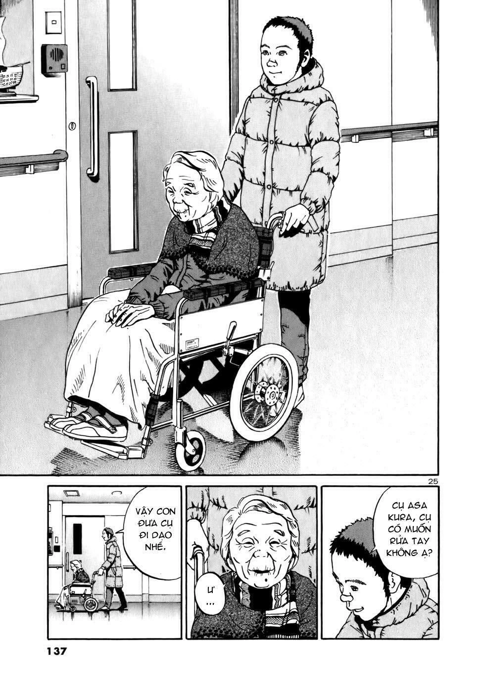 Ikigami Chapter 10 - 24