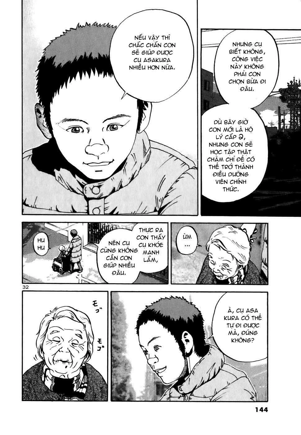 Ikigami Chapter 10 - 31