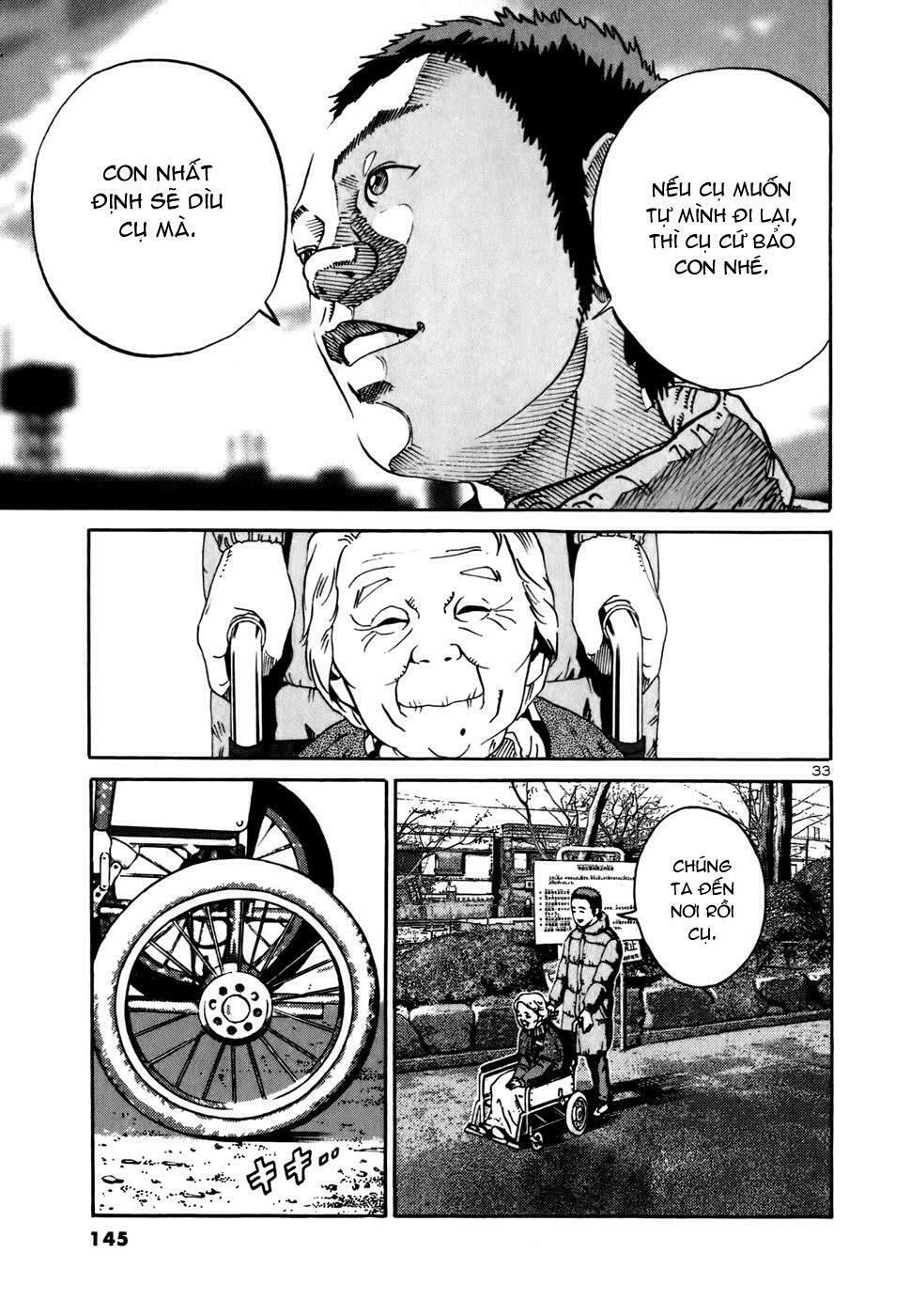 Ikigami Chapter 10 - 32