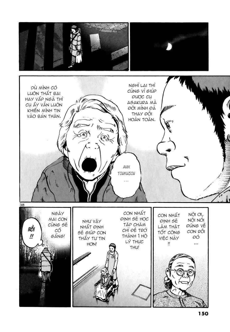 Ikigami Chapter 10 - 36