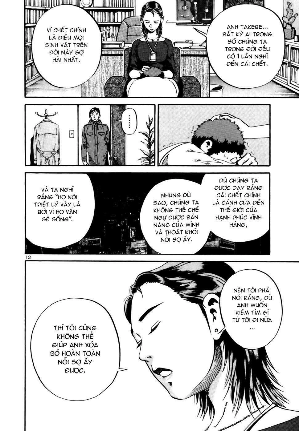 Ikigami Chapter 11 - 12