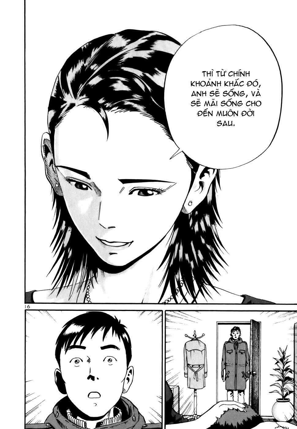 Ikigami Chapter 11 - 15