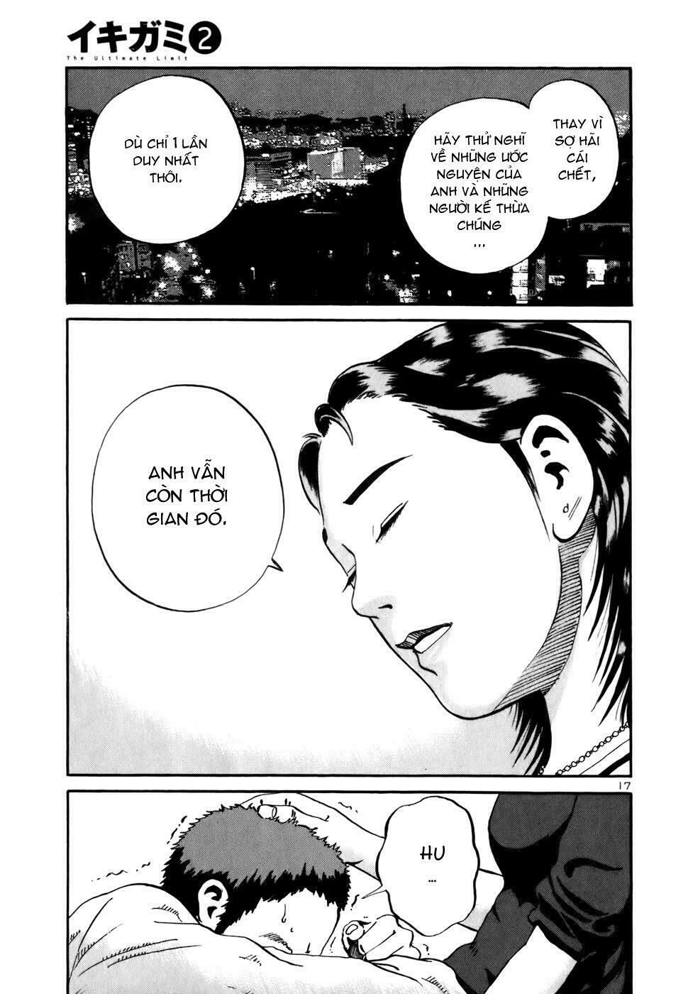 Ikigami Chapter 11 - 16