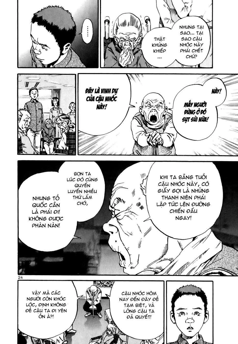 Ikigami Chapter 11 - 23