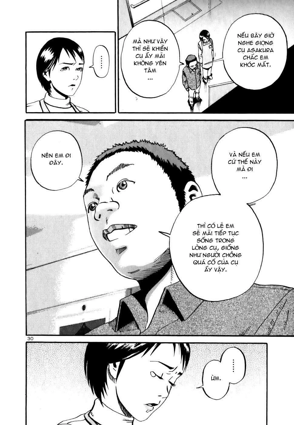 Ikigami Chapter 11 - 29