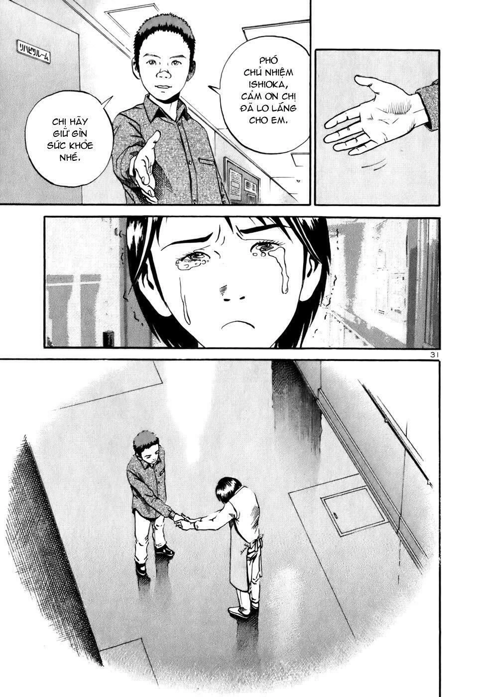 Ikigami Chapter 11 - 30