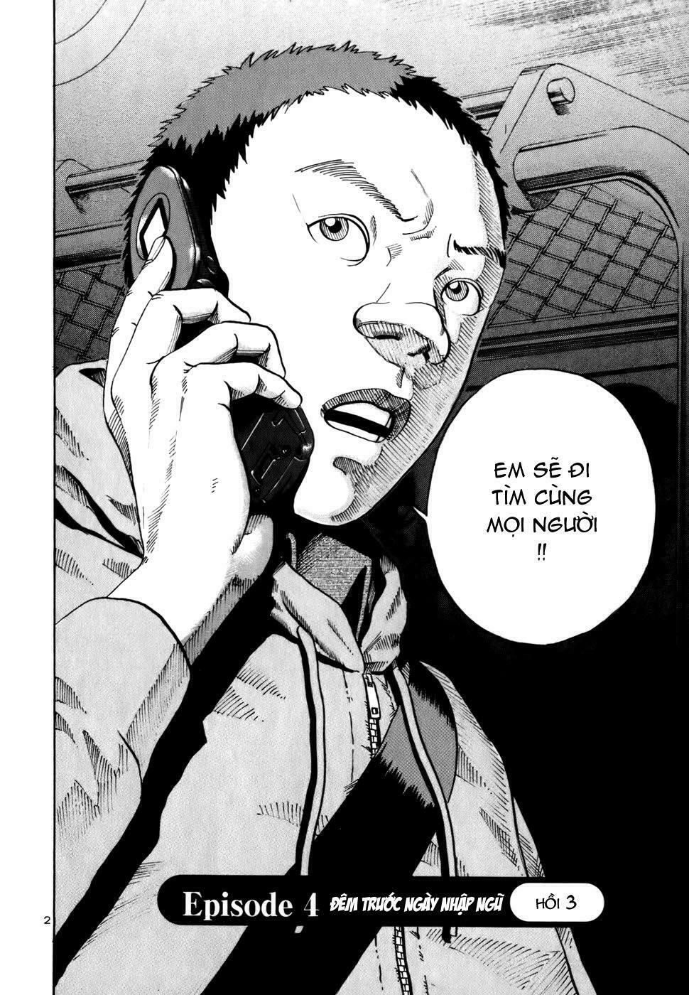 Ikigami Chapter 12 - 3