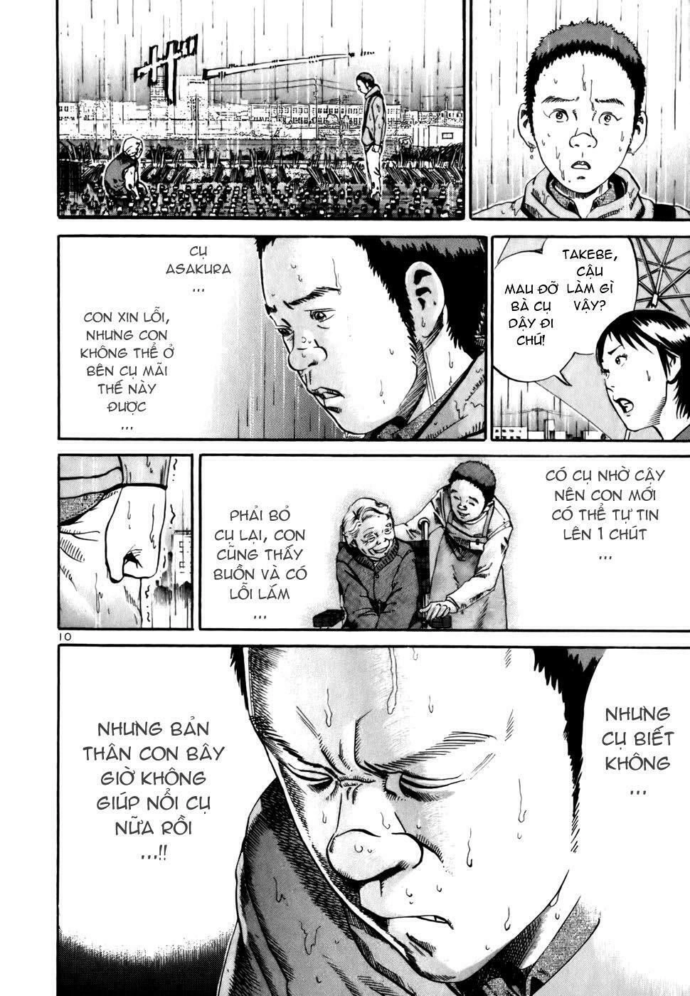 Ikigami Chapter 12 - 11