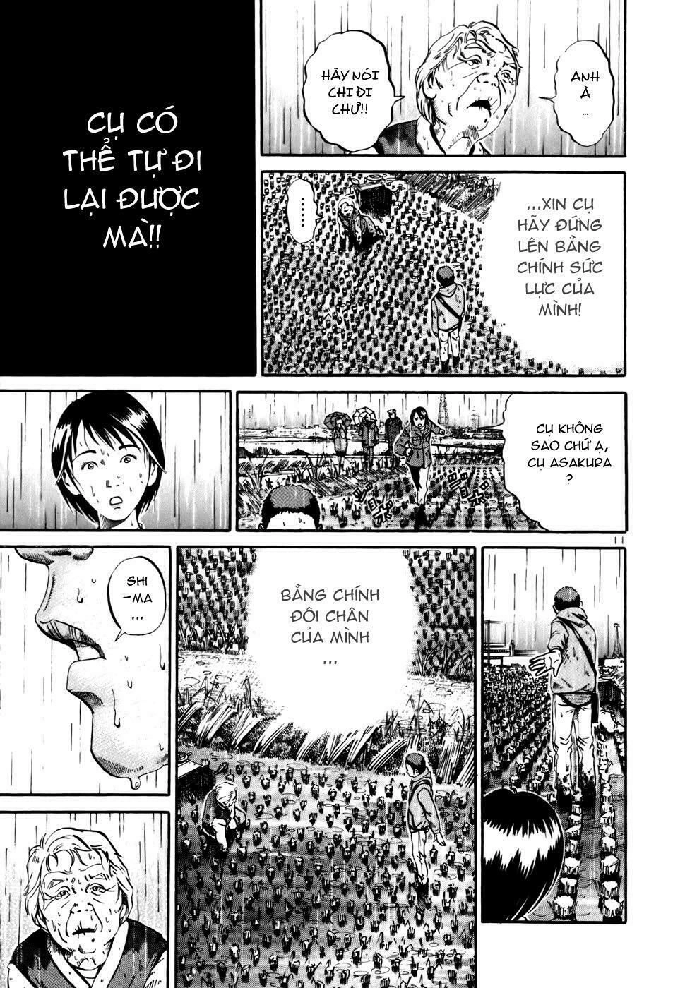 Ikigami Chapter 12 - 12