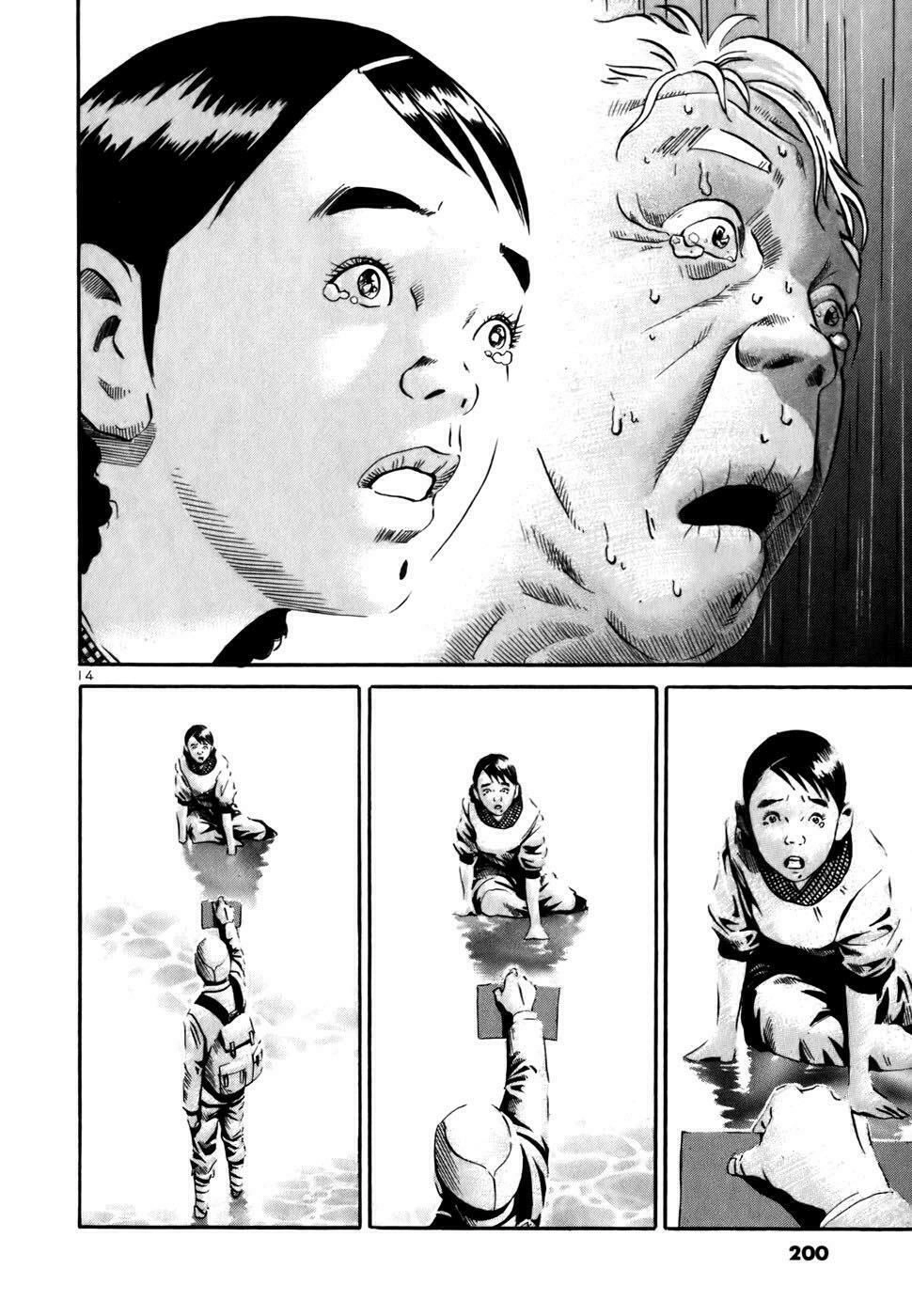 Ikigami Chapter 12 - 15