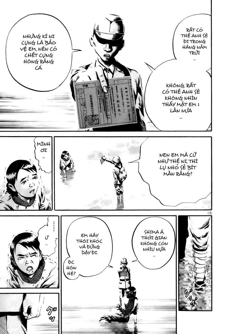 Ikigami Chapter 12 - 16