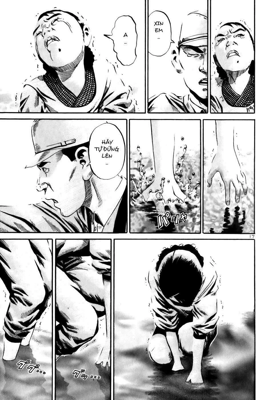 Ikigami Chapter 12 - 18