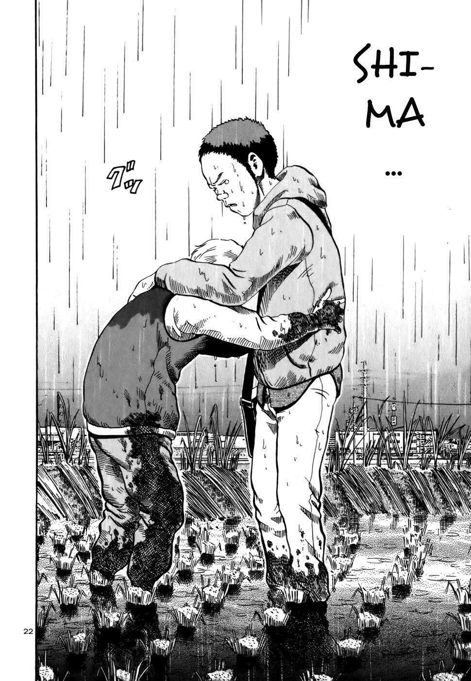 Ikigami Chapter 12 - 22