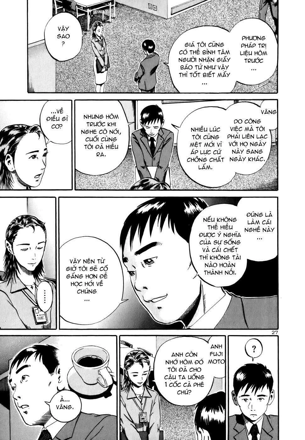 Ikigami Chapter 12 - 27