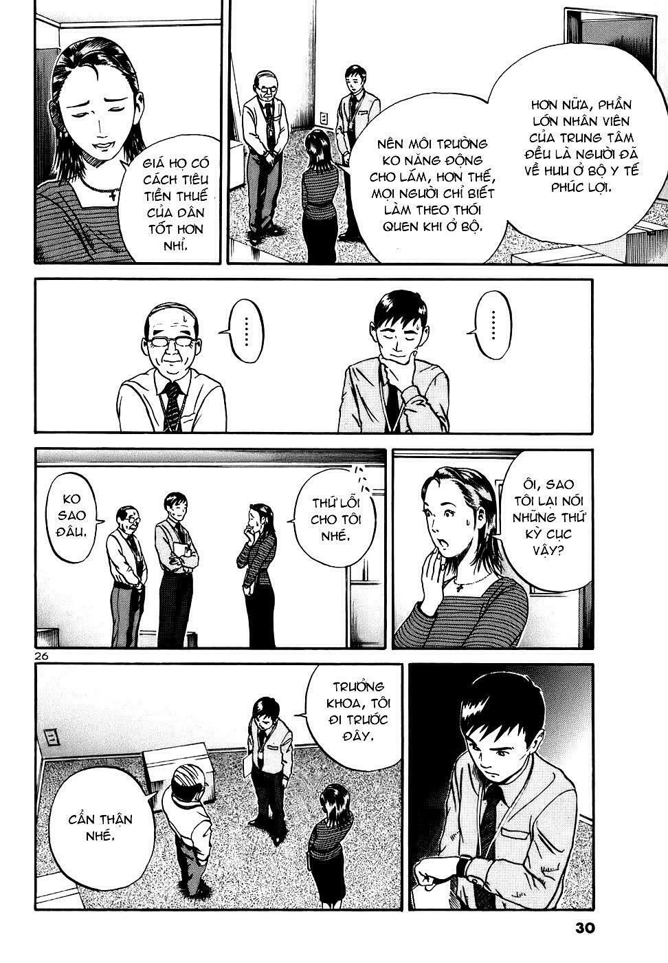 Ikigami Chapter 13 - 30