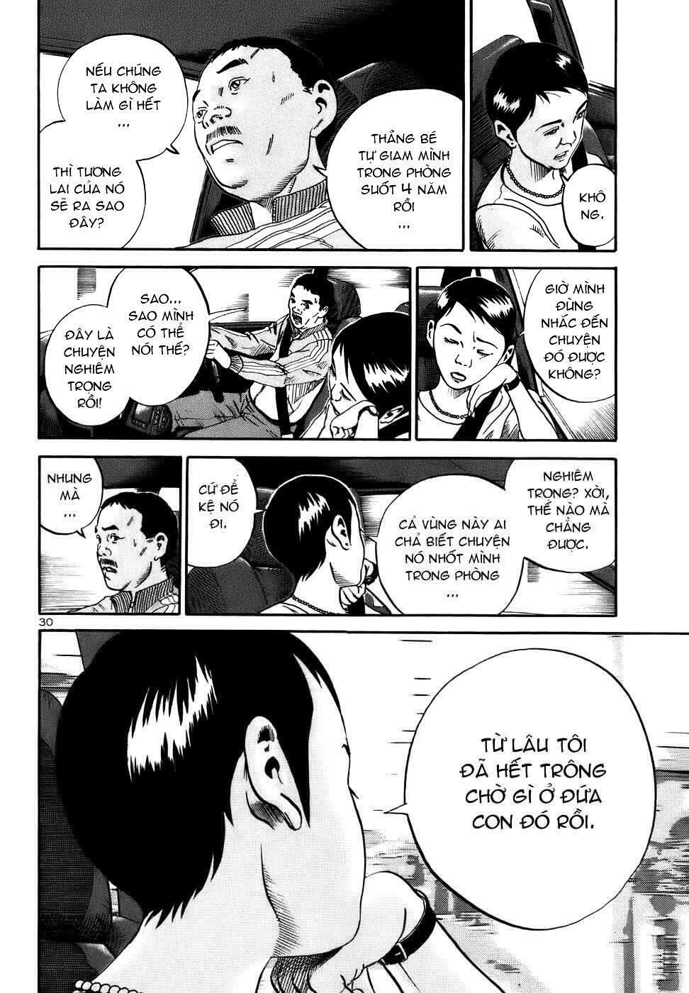 Ikigami Chapter 13 - 34