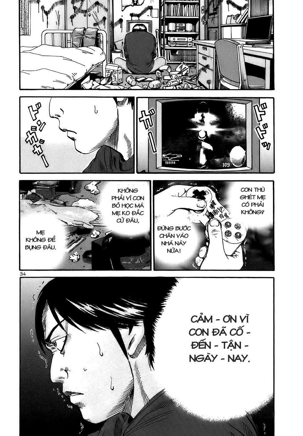 Ikigami Chapter 13 - 38