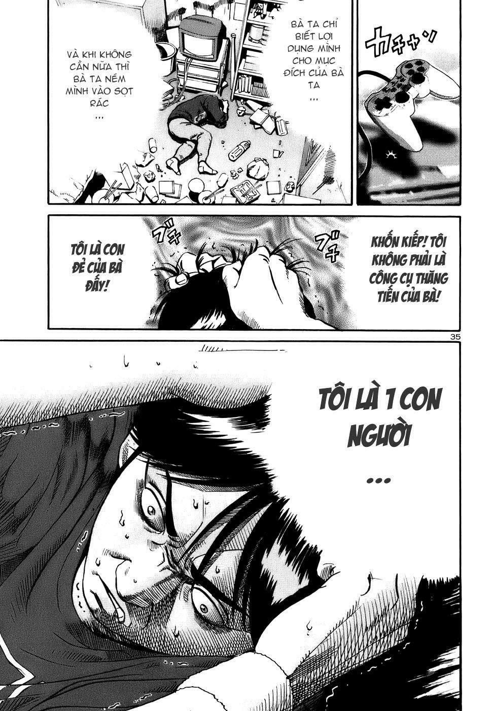 Ikigami Chapter 13 - 39