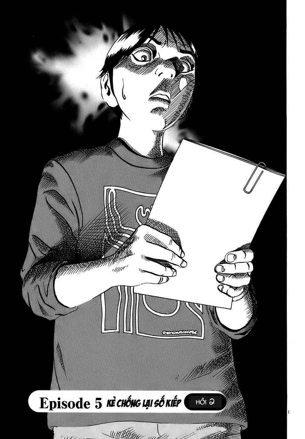 Ikigami Chapter 14 - 2