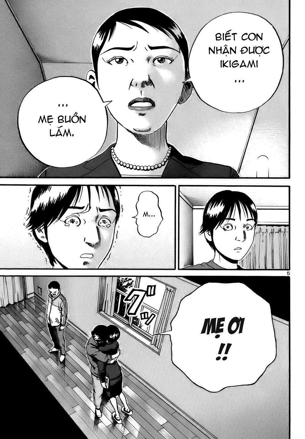 Ikigami Chapter 14 - 6