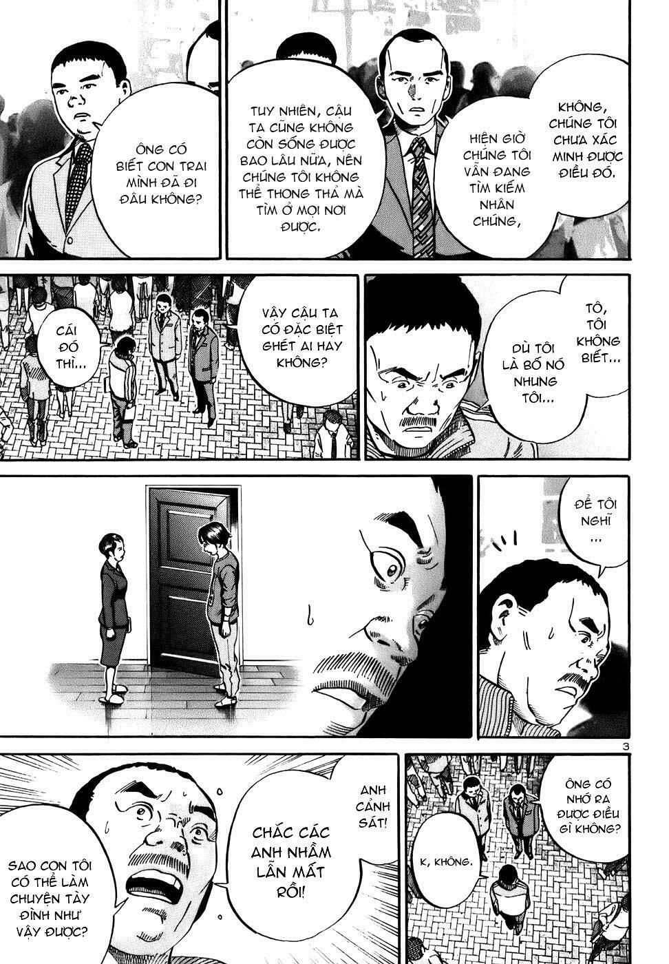 Ikigami Chapter 15 - 4