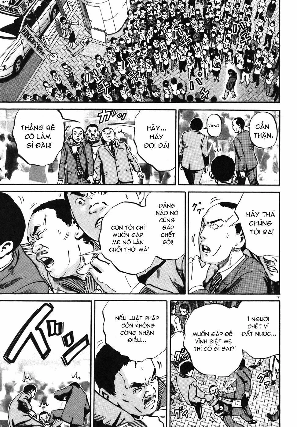 Ikigami Chapter 15 - 8