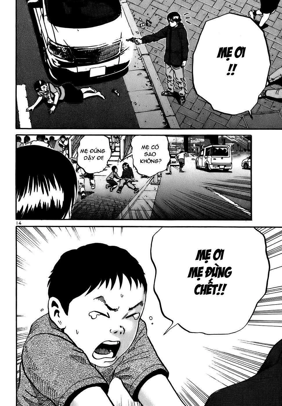 Ikigami Chapter 15 - 15