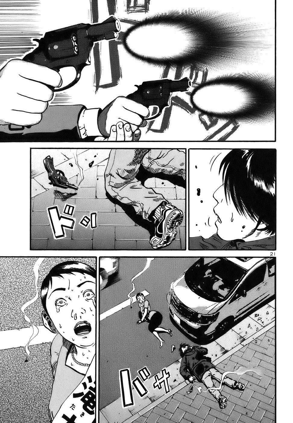 Ikigami Chapter 15 - 22