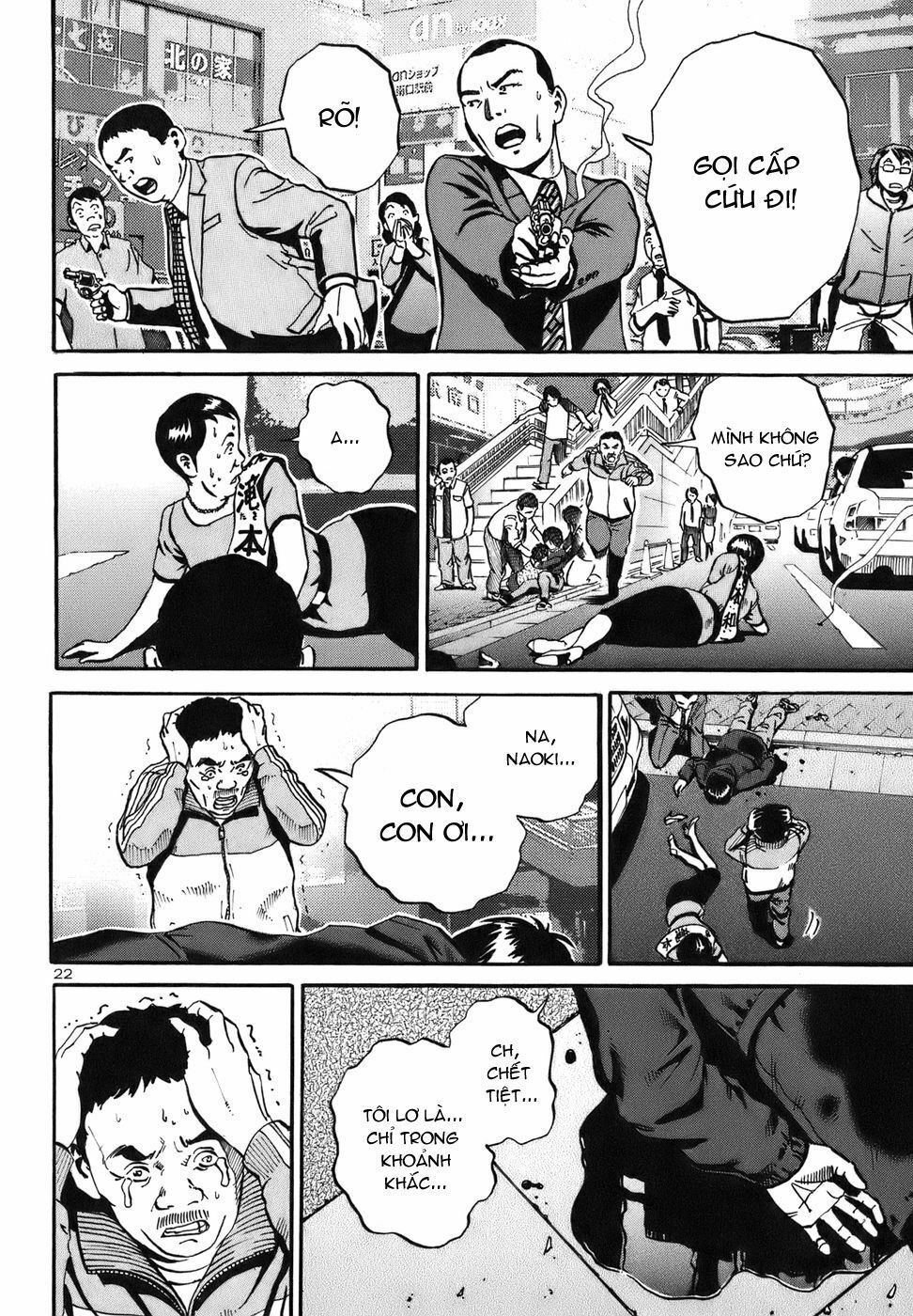 Ikigami Chapter 15 - 23