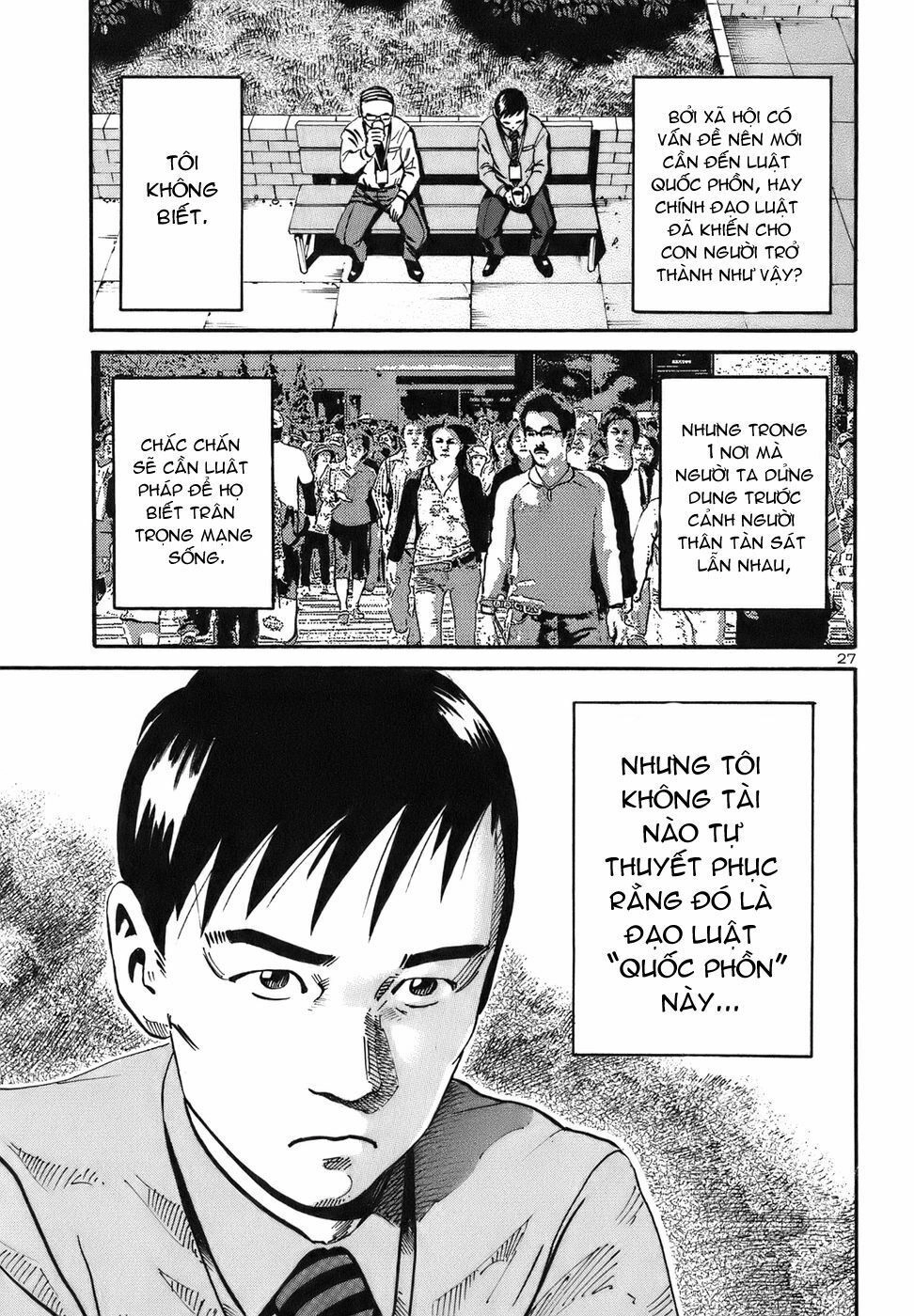 Ikigami Chapter 15 - 28